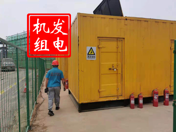 樊城出租发电机常规保养内容