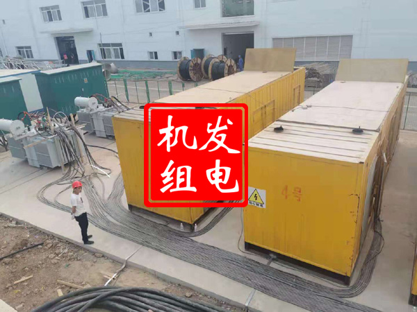 樊城发电机租赁必备常识