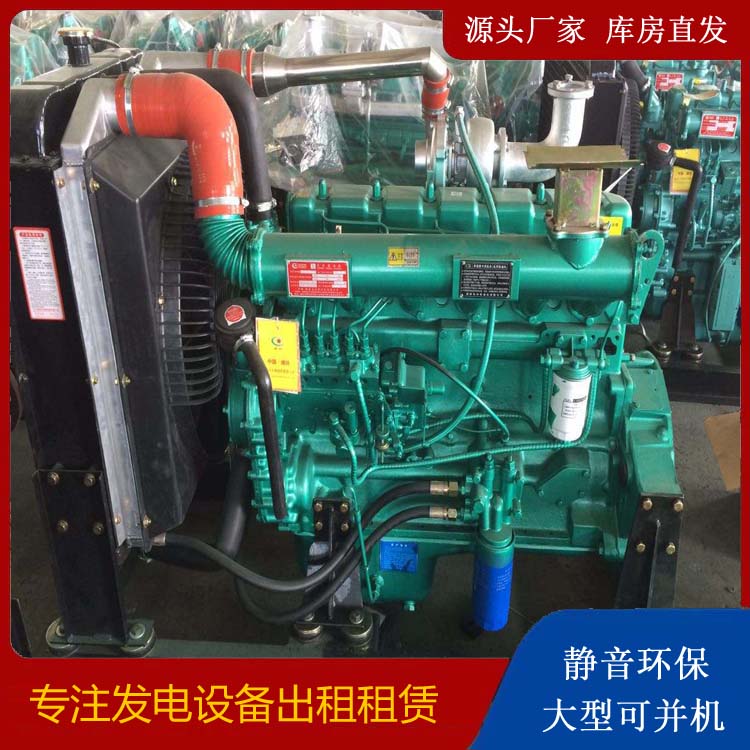 樊城租赁发电机