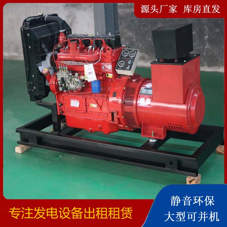 樊城租赁发电机