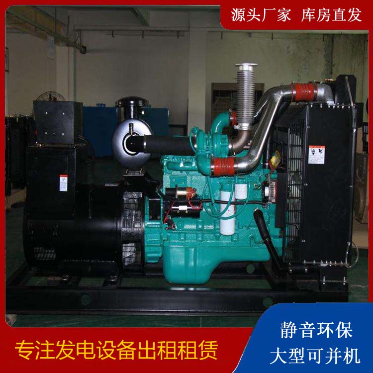 樊城发电机出租