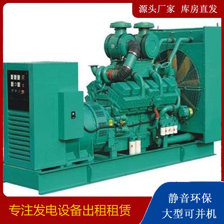 樊城发电车租赁