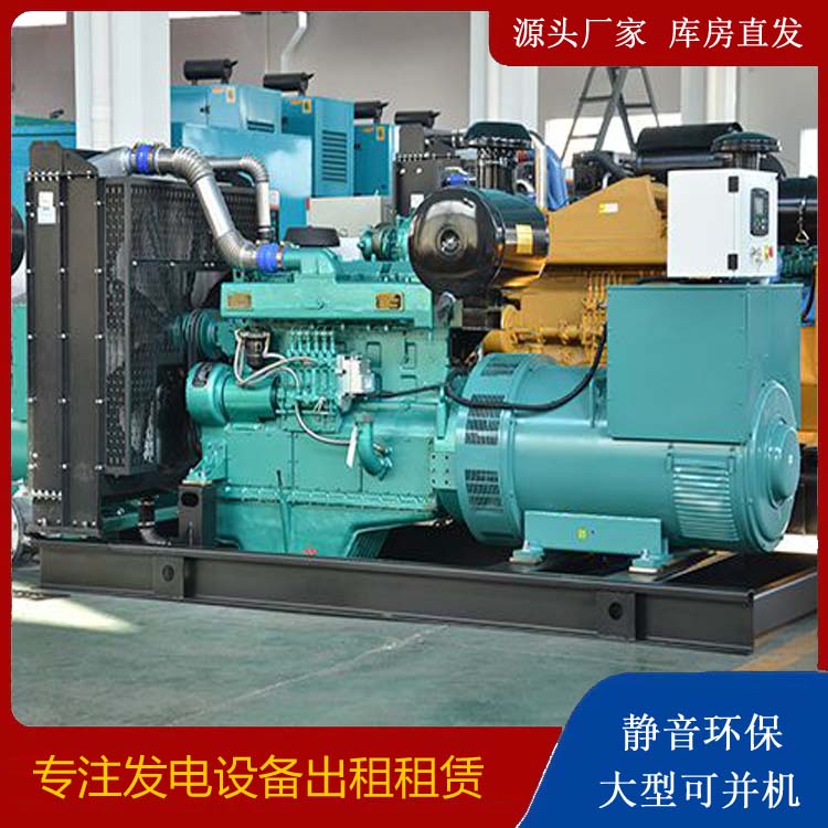 樊城出租发电车