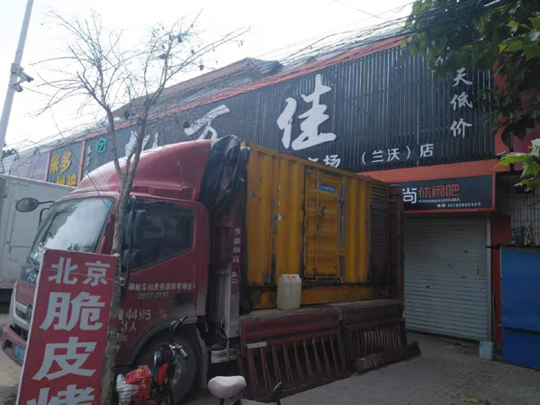 樊城发电机出租-柴油发电机组散热器如何检查与维护