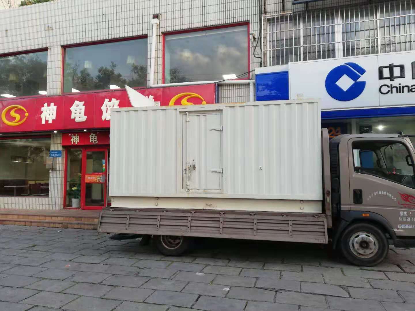 樊城出租发电机-柴油发电机组错误的启动方式