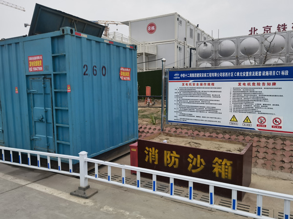 樊城发电机租赁-电缆长度过长会对 100KW 发电机造成哪些影响？